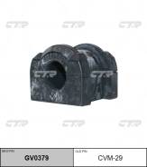 ������ ������������� �������� ��� Mitsubishi Outlander, Mitsubishi Lancer, Mitsubishi ASX ctr gv0379 CVM-29 GV0379 ����