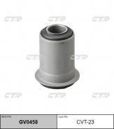 ����������� ������ �������� | ����� ����/��� | CTR GV0458 / CVT-23 GV0458 ����