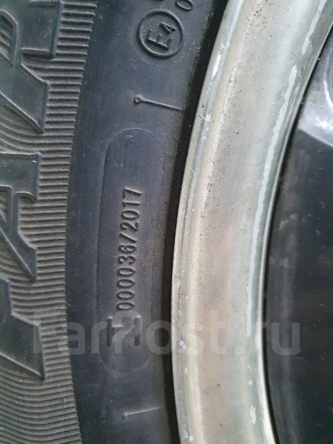Farroad FRD86. ������, 2021 ���, �/�, ����� 15 % ����
