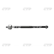 ���� ������� | ����� ����/��� | CTR CR0605 / CRT-25 CR0605 ����