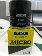 ������ �������� Micro T-1637 T1637 ����