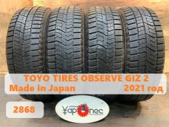 Toyo Observe GIZ2