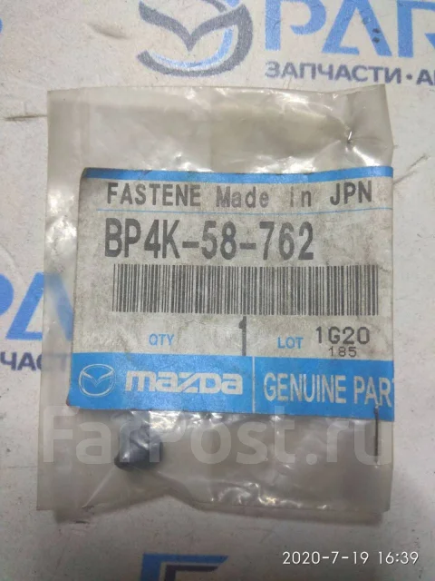 ������ (BP4K58762) ��013472 BP4K58762 ����