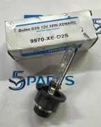 ����� ������ ����� 3 ����� 6 ����� ��-7 (9970XED2S) ��006950 9970XED2S ����