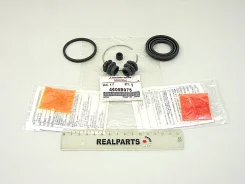����������� ������� ���������� �������� - Original 100% Mitsubishi ���. 4605B975 4605B975 ����