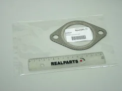 ��������� ��������� ����� - Original 100% Mitsubishi ���. MB687004 MB687004 ����