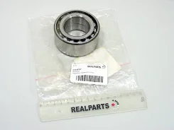��������� �������� ������� - Original 100% Mitsubishi ���. MR449797 MR449797 ����
