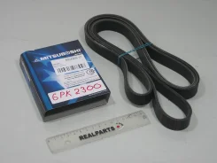 ������ ��������� Mitsuboshi ���. 6PK2300 6PK2300 ����