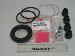 ����������� ���������� c������� - Original 100% Toyota ���. 0447948020 0447948020 ����