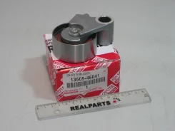 ����� �������� - Original 100% Toyota ���. 1350546041 1350546041 ����