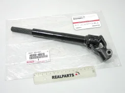 ������� ��������� - Original 100% Toyota ���. 4520248010 4520248010 ����