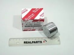 ������� ���������� �������� - Original 100%, ������ 2 Toyota ���. 4773260020 4773260020 ����