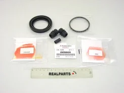 ����������� ��������� ���������� �������� - Original 100% Mitsubishi ���. 4605B628 4605B628 ����