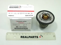 ��������� - Original 100% Mitsubishi ���. ME191593 ME191593 ����