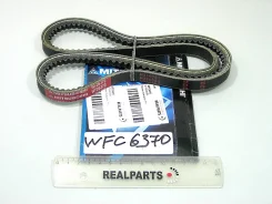 ������ ��������� (TY) Mitsuboshi ���. WFC6370 WFC6370 ����