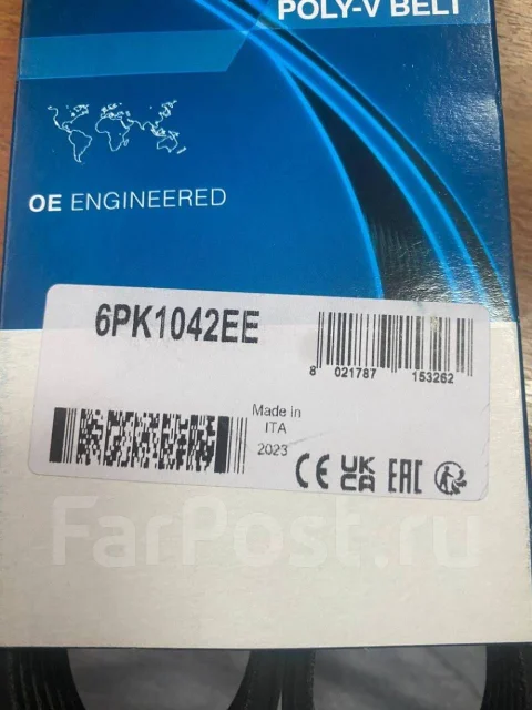 ������ ������������ 6PK1042EE ����