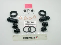 ����������� ������ ��������� ��������� - Original 100% Toyota ���. 0447942020 0447942020 ����