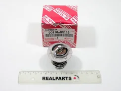 ��������� - Original 100% Toyota ���. 9091603115 9091603115 ����