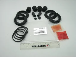����������� ���������� �������� ��������� - Original 100% Nissan ���. 41120VB225 41120VB225 ����