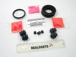 ����������� ������ ��������� ��������� - Original 100% Nissan ���. D4Abmar000 D4ABMAR000 ����