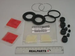 ����������� ������ ��������� ��������� - Original 100% Nissan ���. D4120EG50C D4120EG50C ����