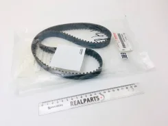 ������ ��� (1356819046) Toyota ���. 1356809020 1356809020 ����