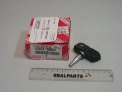 ������ �������� ������� � ������ - Original 100% Toyota ���. 4260730030 4260730030 ����