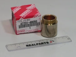 ������� ���������� �������� - Original 100% Toyota ���. 4773148050 4773148050 ����