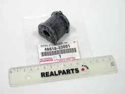 ������ ������� ������������� Toyota ���. 4881833091 4881833091 ����