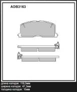 ������� ��������� �������� �������� ��� Toyota Corolla, Toyota Carina, Toyota Camry allied-nippon adb3163 ADB3163 ����