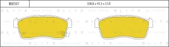 ������� ��������� �������� �������� ��� Suzuki Ignis, Daihatsu MOVE, Toyota Passo Blitz BB0507 BB0507 ����