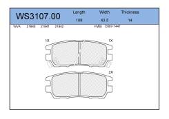 ������� ��������� �������� | ��� | Jeenice WS310700 WS310700 ����
