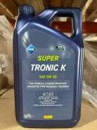 Aral SuperTronic