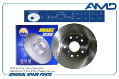���� ��������� Suzuki SX4 06- �������� 280 � 22 AMD Amdbd397 AMD ���. Amdbd397 AMDBD397 ����