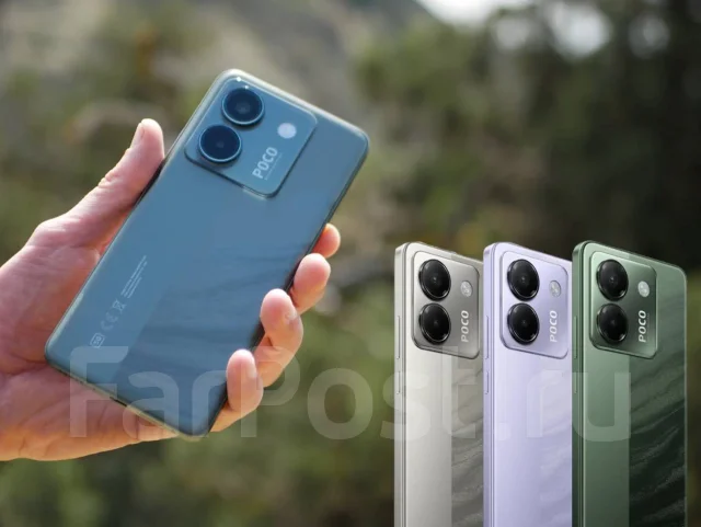 Xiaomi Poco M7 Pro 5G. �����, 256 ��, 4G LTE, Dual-SIM, NFC ����