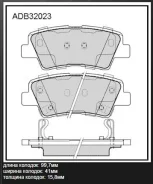 ������� ��������� �������� | ��� | Allied Nippon ADB32023 ADB32023 ����