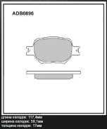 ������� ��������� �������� �������� ��� Toyota Corolla, Nissan Patrol, Toyota Crown Allied Nippon ADB0896 ADB0896 ����