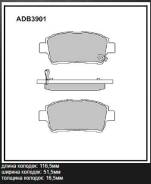 ������� ��������� �������� �������� ��� Toyota Corolla, Nissan Patrol, Toyota Yaris Allied Nippon ADB3901 ADB3901 ����