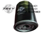 ������ �������� FREY D09106101 D09106101 ����
