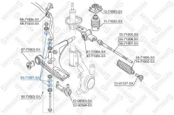 ������ ���� ������������� Mazda 626 GC, �������� ��� Mazda 626 IV, Honda Accord IV, Mazda 323 III Stellox 89-71001-SX 8971001SX ����