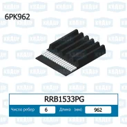 ������ ������������ Krauf RRB1533PG RRB1533PG ����
