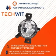 ���� ��������������� ����� 63177237433 2010-2013 Techwit BMW X5 E70 63177237433 63177237433 ����