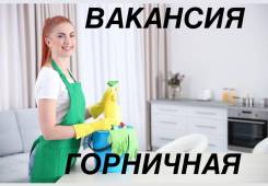 , -, .   ..  