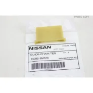 ����������� ���� ��� Nissan YD22/25DD# Nissan 130855M320 130855M320 ����