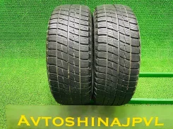 Bridgestone Ice Partner. ������, ��� �����, 2012 ���, �/�, ����� 5 % ����