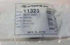 ������� Musashi T1323 Musashi T1323 T1323 ����