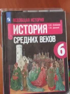 �������. �����: 6 ����� ����