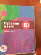 ������� ����. �����: 6 ����� ����