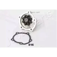 ����� ������� Japanparts PQ-816 PQ816 ����