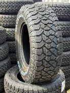 Sumaxx Max Ranger R/T